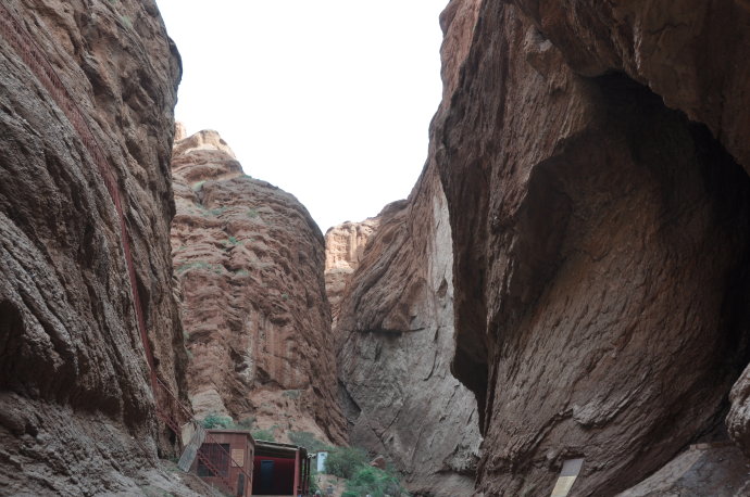 A-ai Grotto