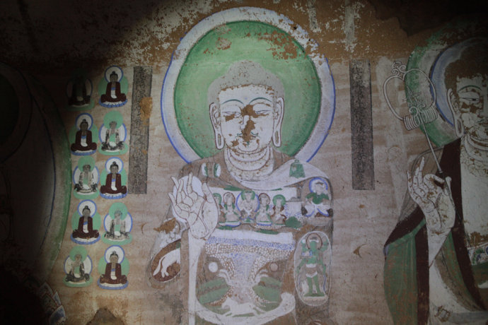 A-ai Grotto