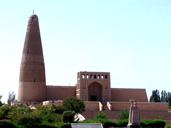 Emin Tower
