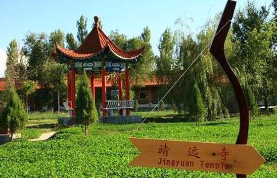 Jingyuan Temple in Qapqal