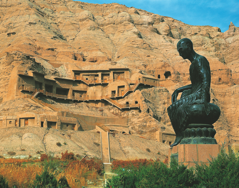 Kizil-Kargha Caves