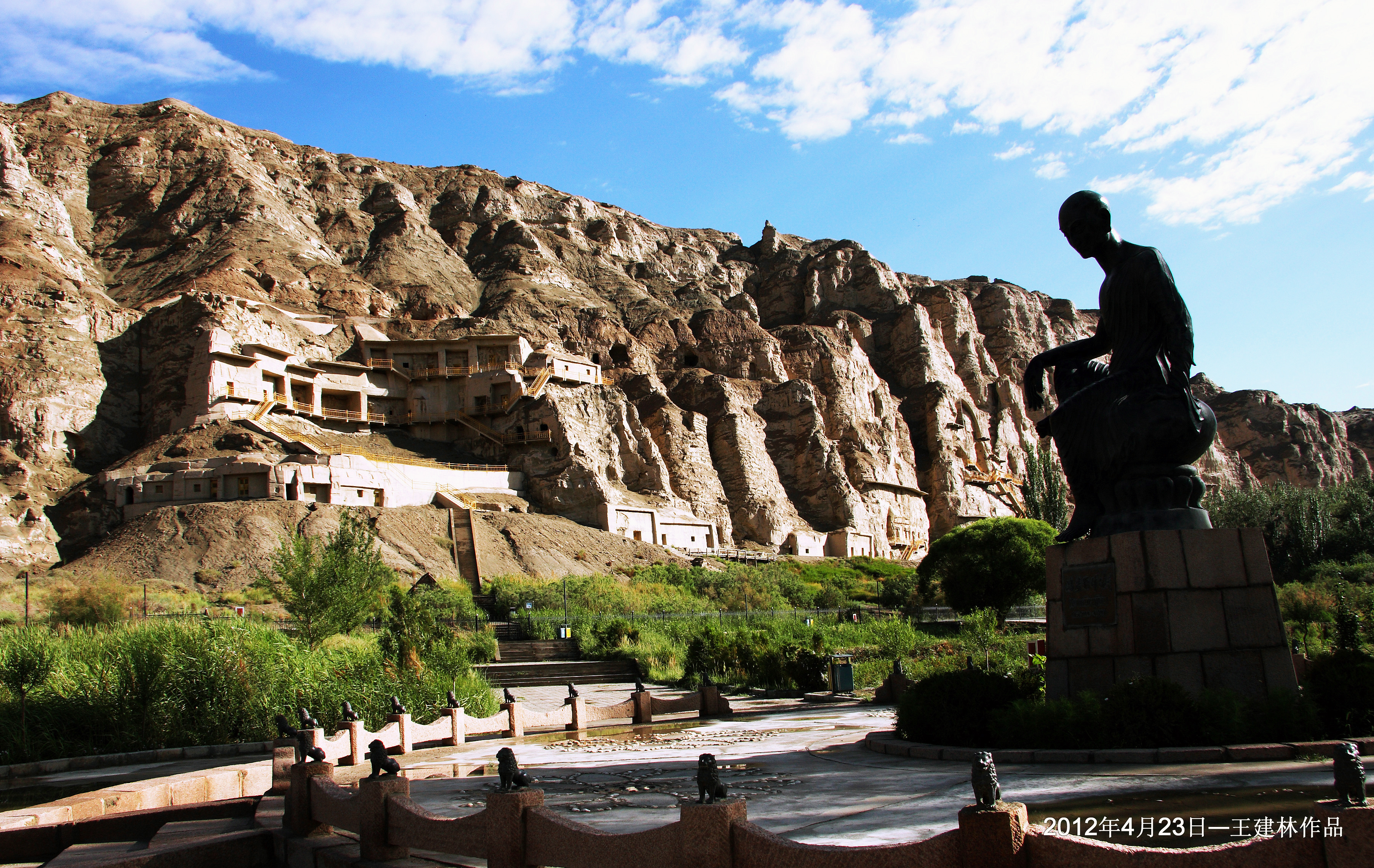 Kizil Caves