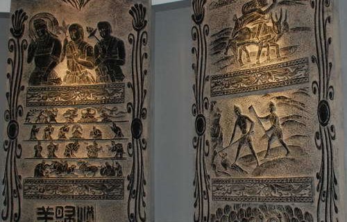Kucha Museum