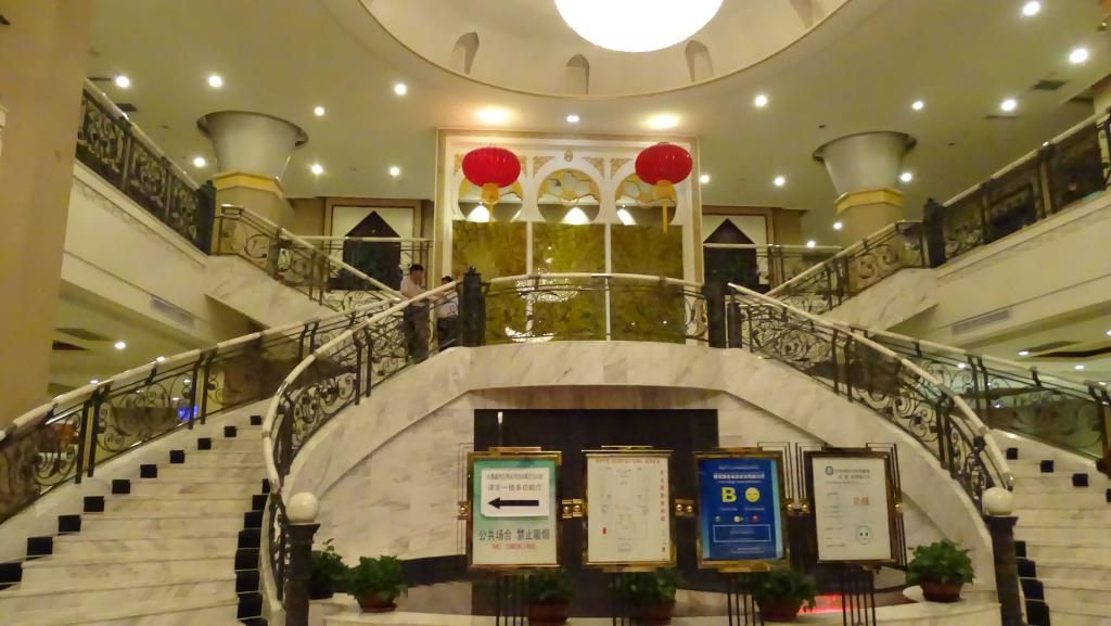 Turpan Huozhou Hotel