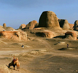 Urho Ghost City