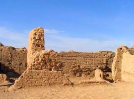 The Malikawat Site