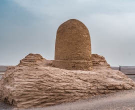 The Miran Site