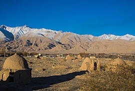 Old Domoko Site