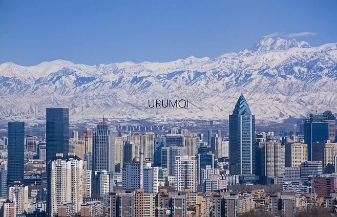 Urumqi.png Urumqi.png