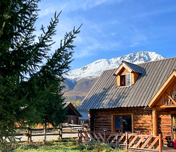 Hemu Village