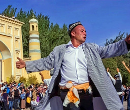 Sama Dance.jpg Sama Dance.jpg