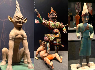 Xinjiang Museum.jpg Xinjiang Museum.jpg