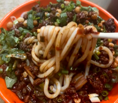 Xinjiang-rice-noodles-1.png Xinjiang-rice-noodles-1.png
