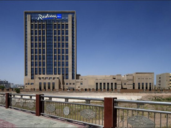 Radisson Blu Hotel Kashgar