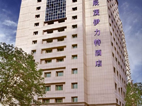 Yilite Hotel