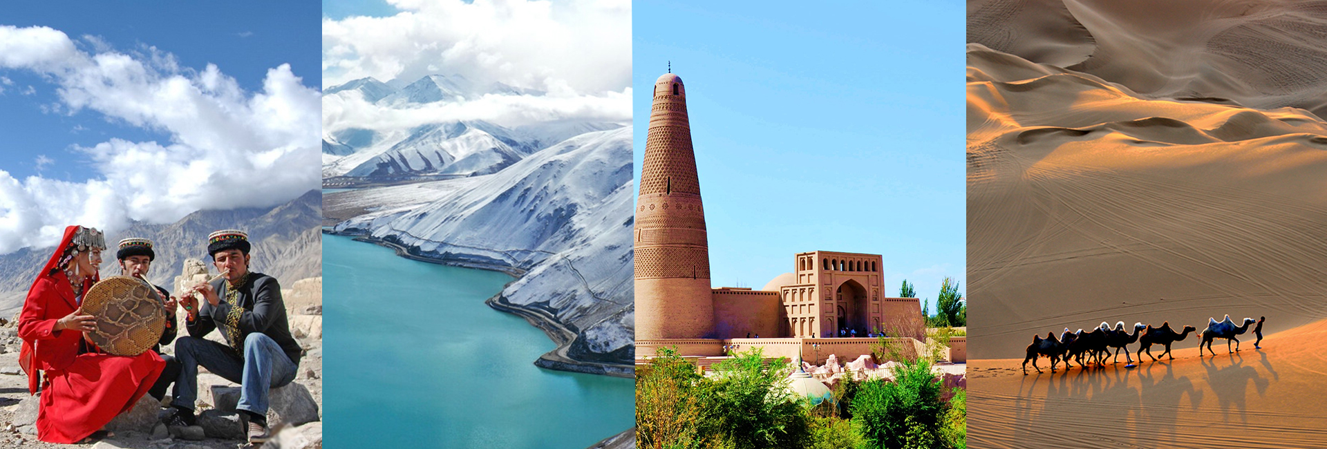 South Xinjiang Tours