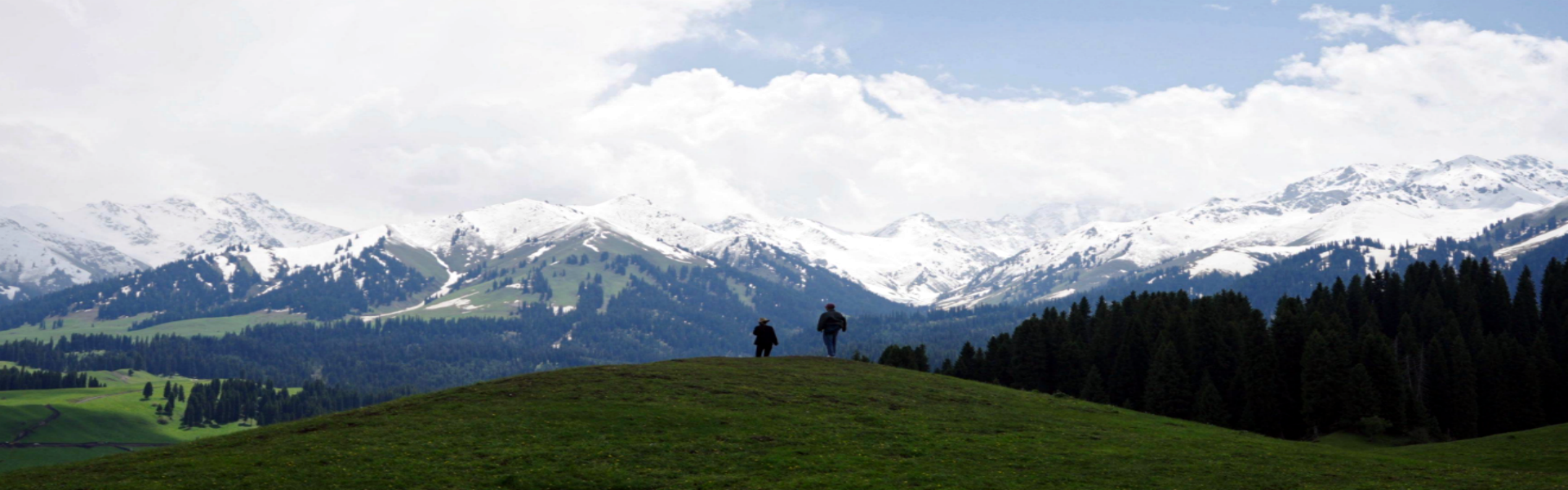 Xinjiang Trekking Adventure