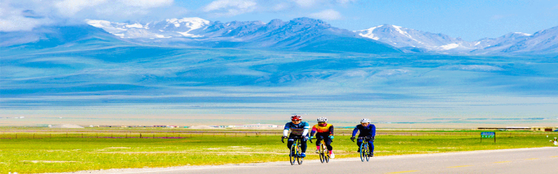 Xinjiang Biking Tours