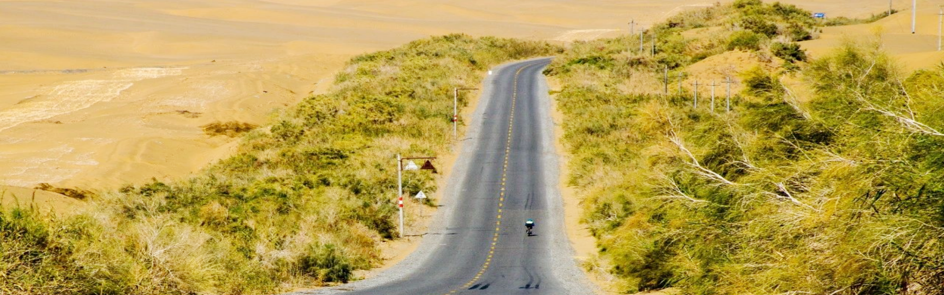 Xinjiang Biking Tours