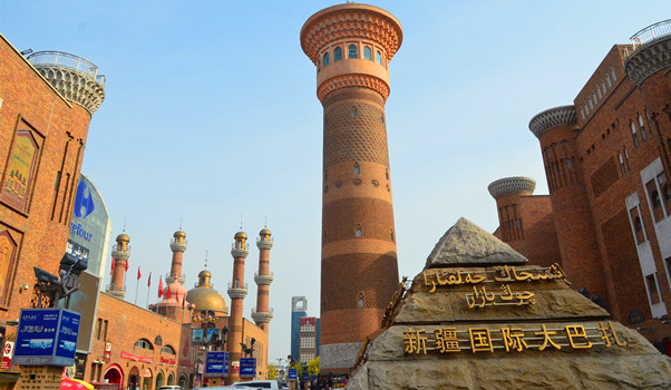 grand-bazaar.jpg