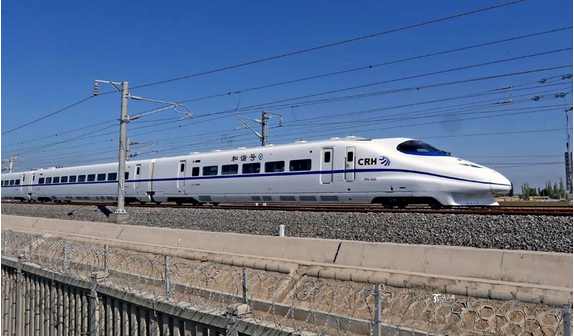 bullet-train.png
