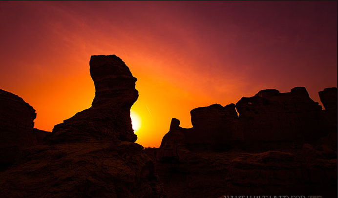 Jiaohe3.jpg Jiaohe3.jpg