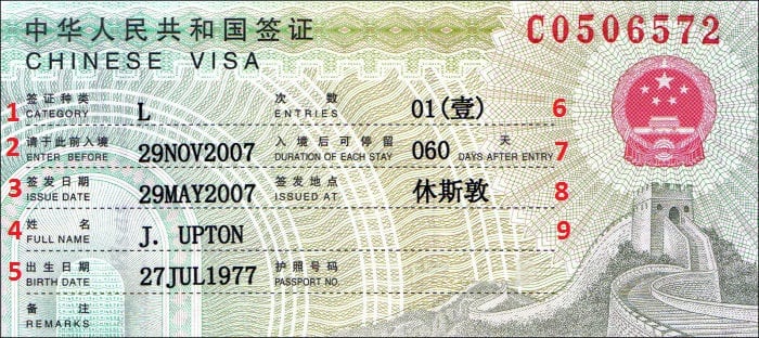 chinese-visa-application.jpg chinese-visa-application.jpg