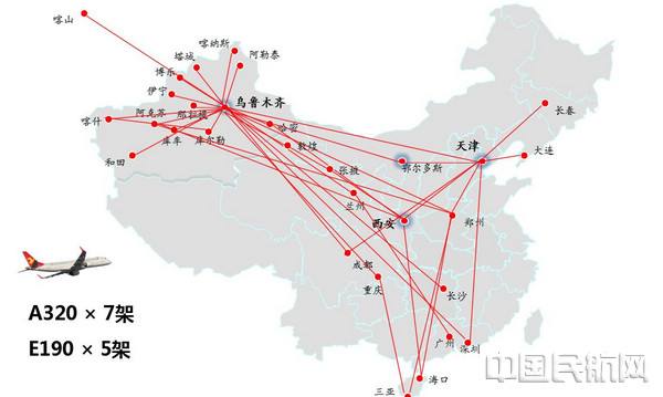 flights.jpg flights.jpg