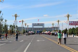 Khorgos-2 - 副本.jpg Khorgos-2 - 副本.jpg