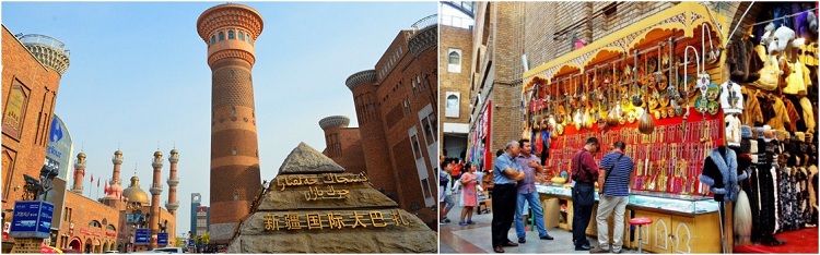 international-bazaar.jpg international-bazaar.jpg