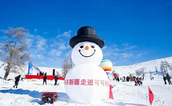 Ski Resort Keketuohai.png Ski Resort Keketuohai.png