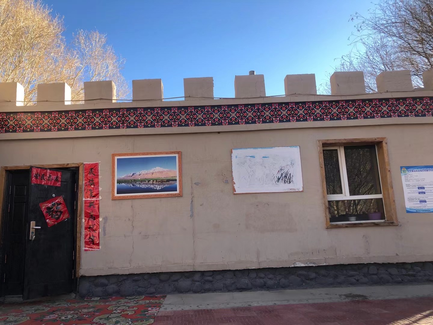 the-tajik-family.jpg the-tajik-family.jpg